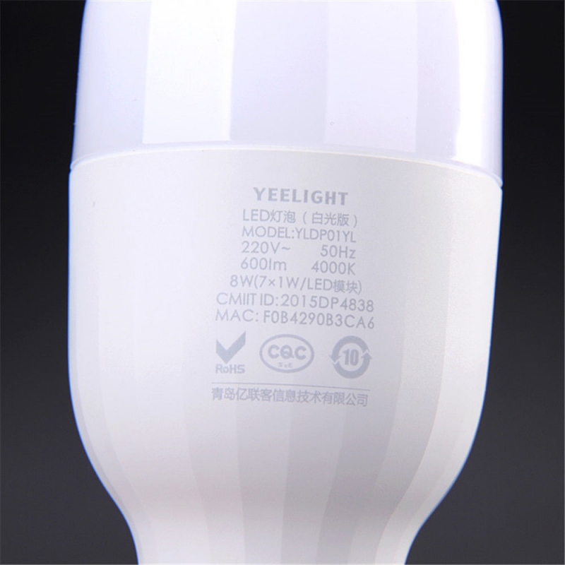 Imagen extra Xiaomi Yeelight Luz blanca regulable (no RBG) E27 Bombilla inteligente Wifi 