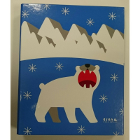 Carpeta A4 de 4 Anillas 25mm Fantasia OSOS