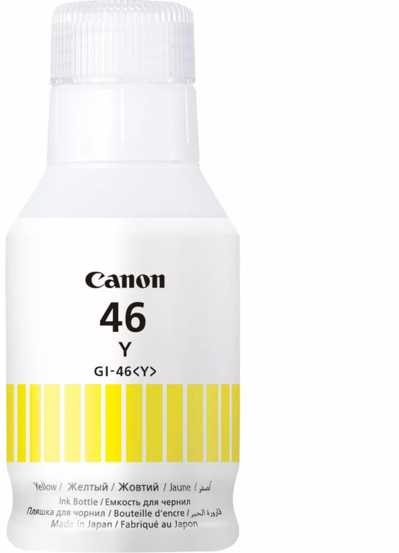 Canon GI-46 Amarillo Botella de Tinta Original GI46Y 4429C001
