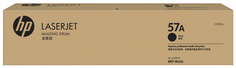 HP CF257A Negro Tambor Original - HP 57A