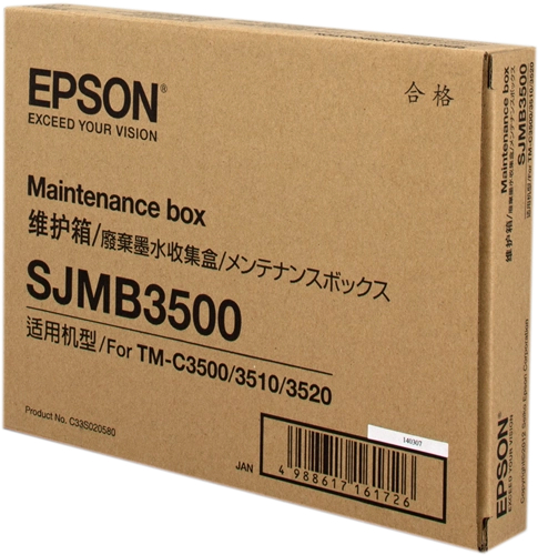 Epson C33S020580 Caja de Mantenimiento Original