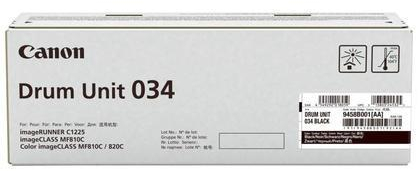 Canon 034 Negro Tambor Original 9458B001