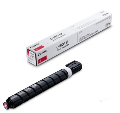 Canon CEXV51 Magenta Toner Original 0483C002
