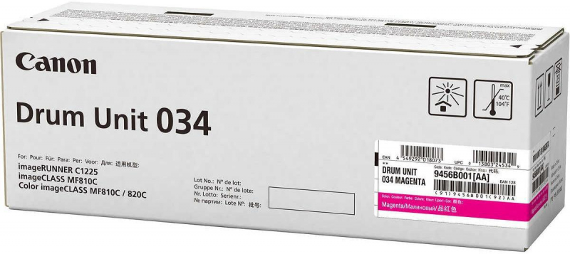 Canon 034 Magenta Tambor Original 9456B001