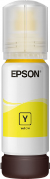 Imagen extra Epson 102 Amarillo Botella de Tinta Original C13T03R440
