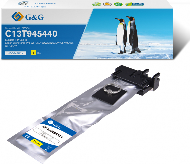 G&G Epson T9454 Amarillo Tinta Pigmentada Compatible C13T945440