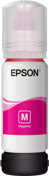 Imagen extra Epson 102 Magenta Botella de Tinta Original C13T03R340