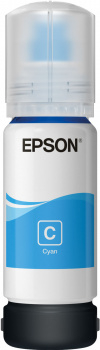 Imagen extra Epson 102 Cian Botella de Tinta Original C13T03R240
