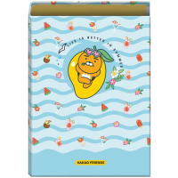 Dohe Kakao Friends Summer Holiday Carpeta de 4 Anillas Folio