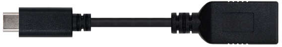 Nanocable Cable USB-C 3.1 Gen 1 5Gbps Macho a USB-A Hembra 15cm