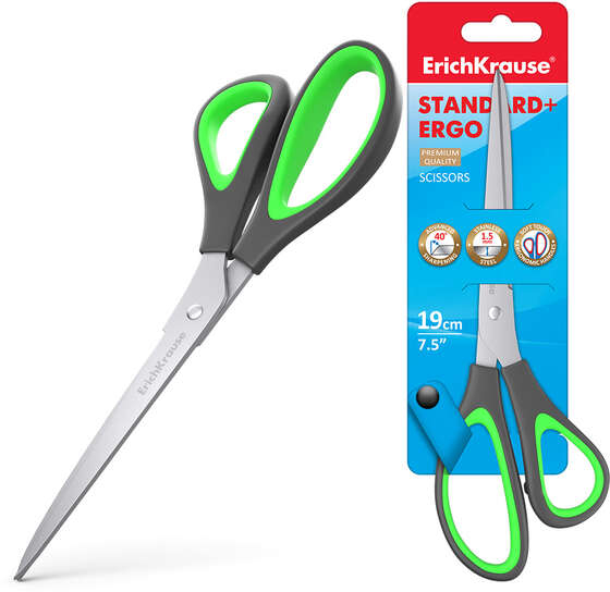 Erichkrause Tijeras Standard+ Ergo. Colores surtidos