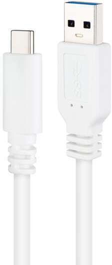 Imagen extra Nanocable Cable USB 3.1 Gen2 10Gbps 3A USB-C Macho a USB-A Macho - 50cm - Blanco