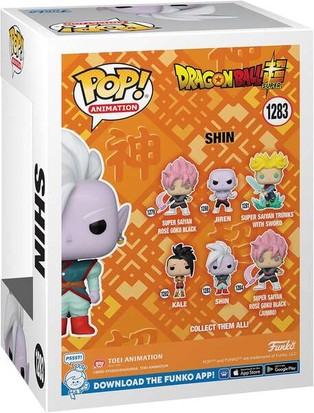 Imagen extra Funko Pop Animacion Dragon Ball Super Shin