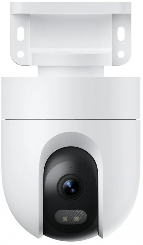 Xiaomi Outdoor Camera CW400 Camara Vigilancia 2.5K WiFi - Vision 360º - Deteccion Humana por IA - Vision Noct