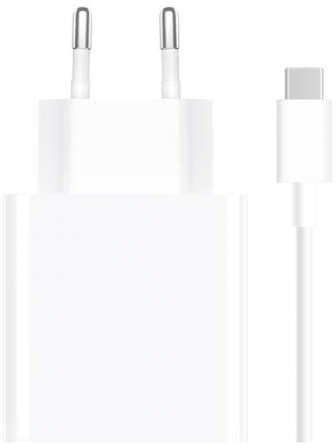 Xiaomi 33W Charging Combo Cargador de Pared para Smartphone USB-A 33W + Cable - Identificacion Inteligente de Dispositivos