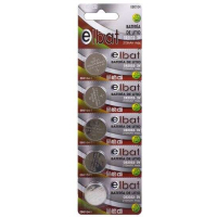 PACK 5 Pilas CR2032 Litio de Boton 3V