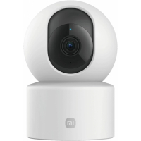 Xiaomi Smart Camera C301 Camara IP Vigilancia 2K WiFi Vision Nocturna 360° IA para Detección Humana