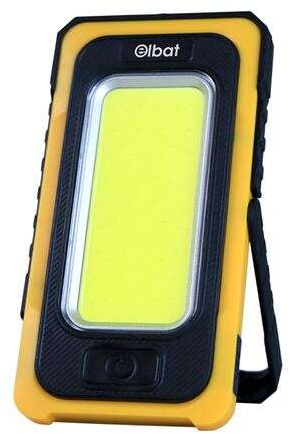 Imagen extra Elbat Linterna LED Solar Recargable - Gancho e Iman - Cob 10W 800LM - Color Negro